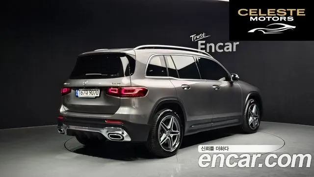 MERCEDES BENZ GLB-Classe X247 GLB250 4MATIC 2023 — photo 2 sur 31