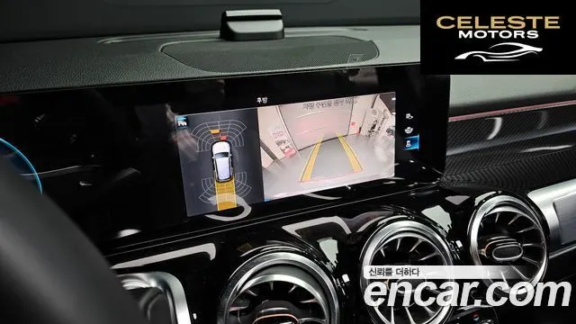 MERCEDES BENZ GLB-Classe X247 GLB250 4MATIC 2023 — photo 22 sur 31