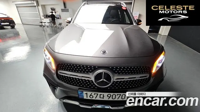 MERCEDES BENZ GLB-Classe X247 GLB250 4MATIC 2023 — photo 29 sur 31