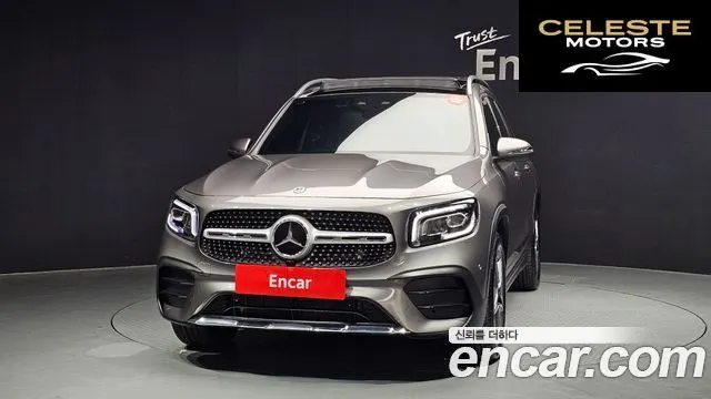 MERCEDES BENZ GLB-Classe X247 GLB250 4MATIC 2023 — photo 3 sur 31