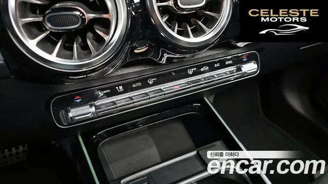 MERCEDES BENZ GLB-Classe X247 GLB250 4MATIC 2023 — photo 31 sur 31