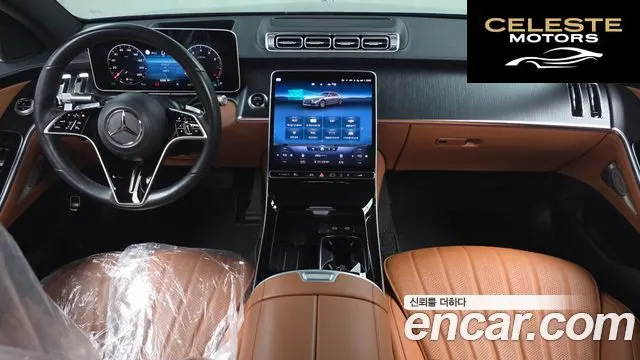 MERCEDES BENZ S-Classe W223 S450L 4MATIC 2022 — photo 10 sur 37
