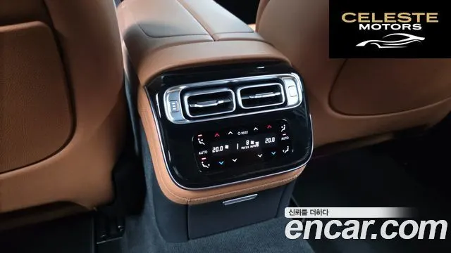 MERCEDES BENZ S-Classe W223 S450L 4MATIC 2022 — photo 35 sur 37
