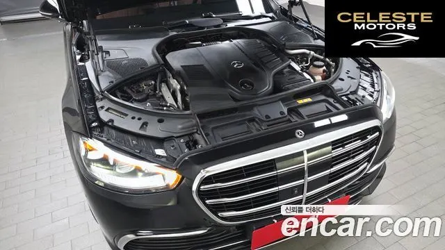 MERCEDES BENZ S-Classe W223 S450L 4MATIC 2022 — photo 6 sur 37