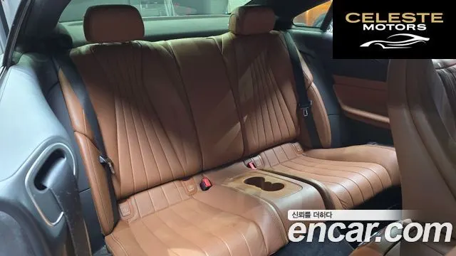 MERCEDES BENZ E-Classe W213 E220d Coupé 2018 — photo 17 sur 32