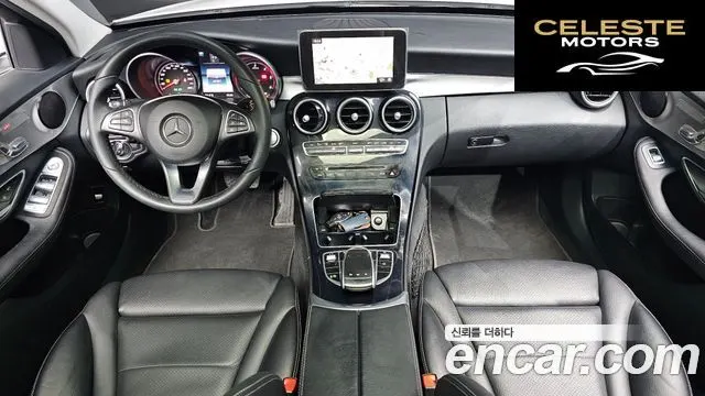 MERCEDES BENZ C-Classe W205 C220 d Avantgarde 2017 — photo 10 sur 30