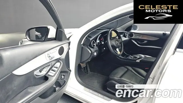 MERCEDES BENZ C-Classe W205 C220 d Avantgarde 2017 — photo 13 sur 30