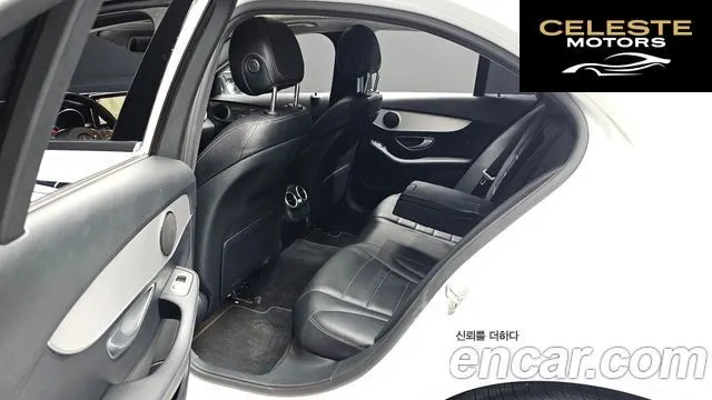 MERCEDES BENZ C-Classe W205 C220 d Avantgarde 2017 — photo 17 sur 30
