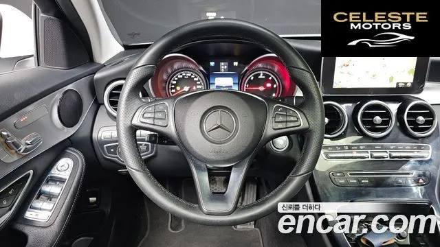 MERCEDES BENZ C-Classe W205 C220 d Avantgarde 2017 — photo 19 sur 30