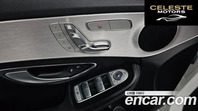 MERCEDES BENZ C-Classe W205 C220 d Avantgarde 2017 — photo 20 sur 30