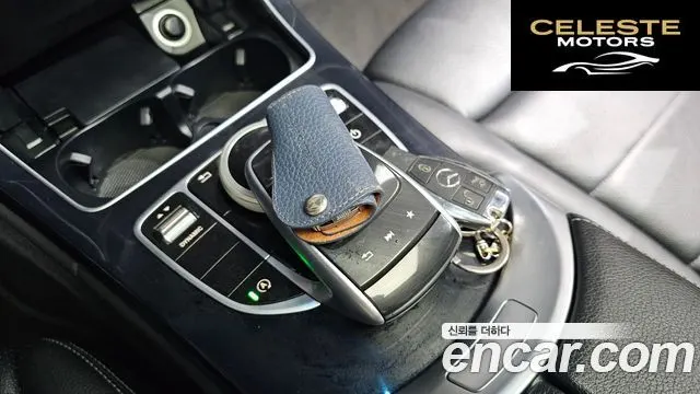 MERCEDES BENZ C-Classe W205 C220 d Avantgarde 2017 — photo 24 sur 30