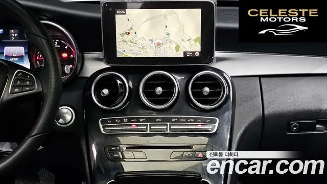 MERCEDES BENZ C-Classe W205 C220 d Avantgarde 2017 — photo 25 sur 30