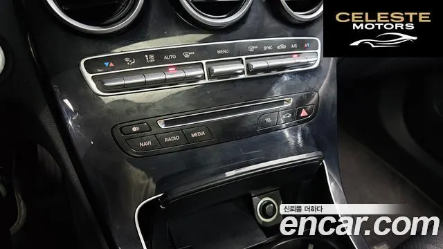MERCEDES BENZ C-Classe W205 C220 d Avantgarde 2017 — photo 29 sur 30