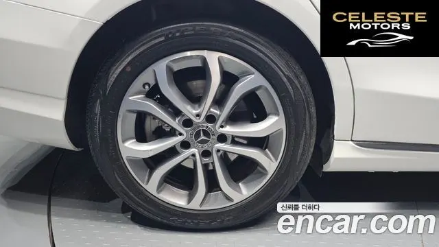 MERCEDES BENZ C-Classe W205 C220 d Avantgarde 2017 — photo 5 sur 30