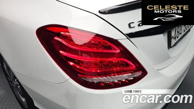 MERCEDES BENZ C-Classe W205 C220 d Avantgarde 2017 — photo 9 sur 30
