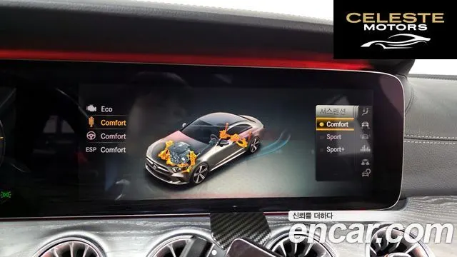 MERCEDES BENZ CLS-Classe C257 CLS400d 4MATIC 2019 — photo 30 sur 33