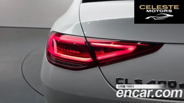 MERCEDES BENZ CLS-Classe C257 CLS400d 4MATIC 2019 — photo 8 sur 33