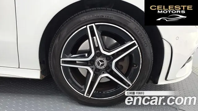 MERCEDES BENZ CLA-Classe C118 CLA250 4MATIC 2021 — photo 5 sur 20