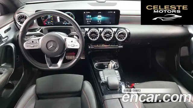 MERCEDES BENZ CLA-Classe C118 CLA250 4MATIC 2021 — photo 7 sur 20