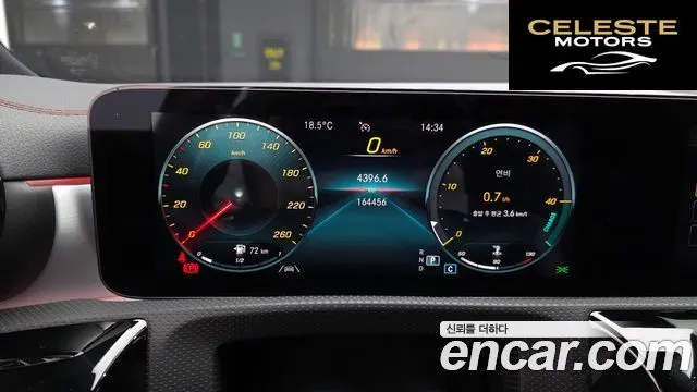 MERCEDES BENZ CLA-Classe C118 CLA250 4MATIC 2021 — photo 8 sur 20