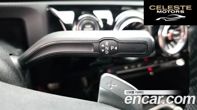 MERCEDES BENZ CLA-Classe C118 CLA250 4MATIC 2021 — photo 9 sur 20