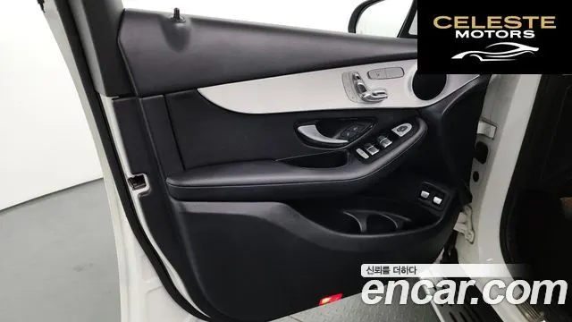 MERCEDES BENZ GLC-Classe X253 GLC350e 4MATIC 2019 — photo 14 sur 34