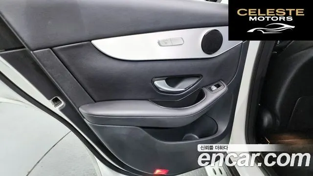 MERCEDES BENZ GLC-Classe X253 GLC350e 4MATIC 2019 — photo 15 sur 34