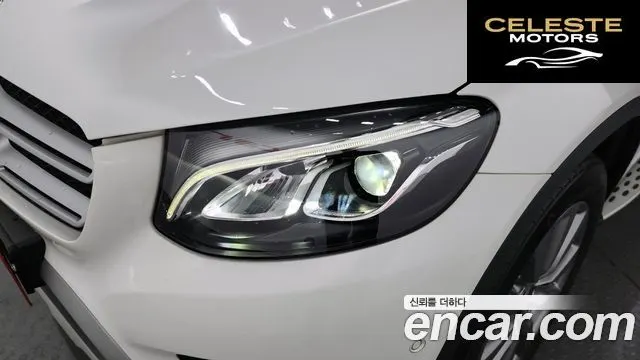 MERCEDES BENZ GLC-Classe X253 GLC350e 4MATIC 2019 — photo 8 sur 34