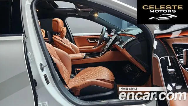 MERCEDES BENZ S-Classe W223 S500L 4MATIC 2021 — photo 16 sur 32