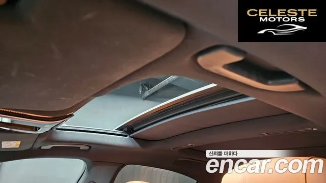 MERCEDES BENZ S-Classe W223 S500L 4MATIC 2021 — photo 25 sur 32