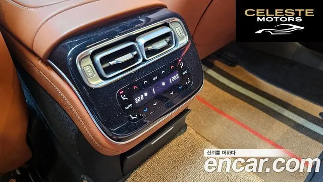 MERCEDES BENZ S-Classe W223 S500L 4MATIC 2021 — photo 28 sur 32