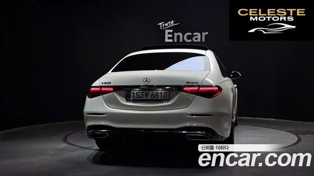 MERCEDES BENZ S-Classe W223 S500L 4MATIC 2021 — photo 4 sur 32