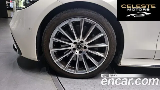 MERCEDES BENZ S-Classe W223 S500L 4MATIC 2021 — photo 5 sur 32