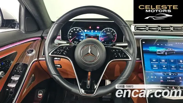 MERCEDES MAYBACH S-Classe W223 S580 4MATIC 2022 — photo 13 sur 20