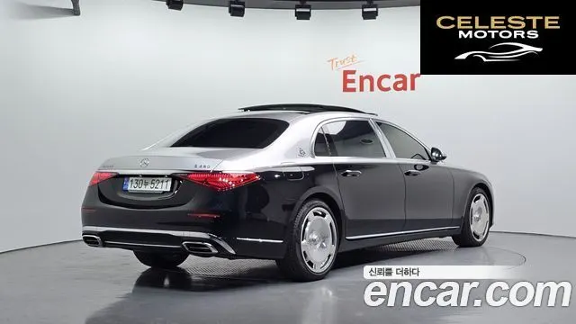 MERCEDES MAYBACH S-Classe W223 S580 4MATIC 2022 — photo 2 sur 20