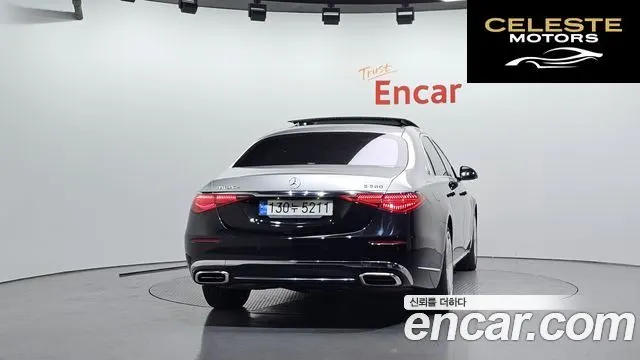 MERCEDES MAYBACH S-Classe W223 S580 4MATIC 2022 — photo 4 sur 20