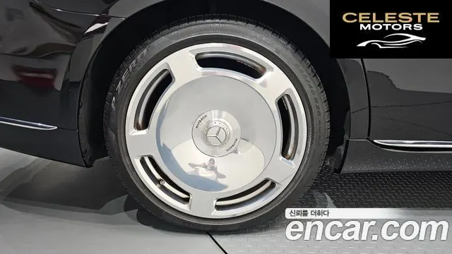 MERCEDES MAYBACH S-Classe W223 S580 4MATIC 2022 — photo 5 sur 20