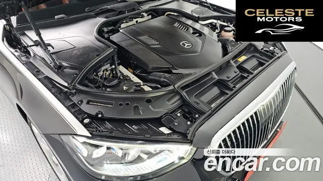MERCEDES MAYBACH S-Classe W223 S580 4MATIC 2022 — photo 6 sur 20