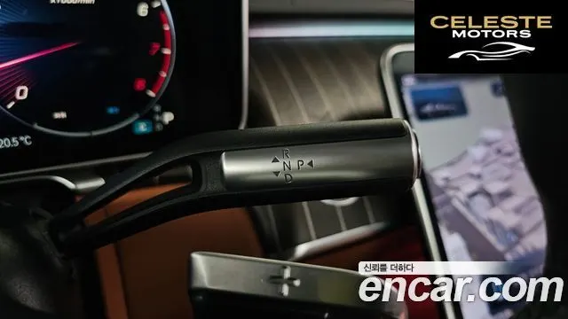 MERCEDES MAYBACH S-Classe W223 S580 4MATIC 2022 — photo 9 sur 20