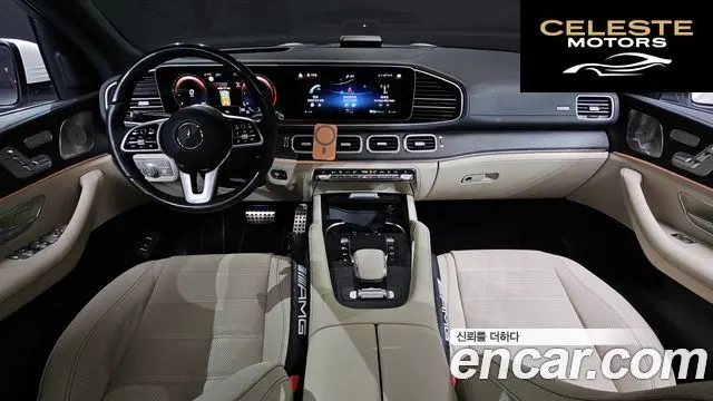 MERCEDES BENZ GLS-Classe X167 GLS400d 4MATIC 2022 — photo 10 sur 38