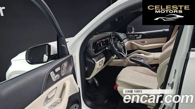 MERCEDES BENZ GLS-Classe X167 GLS400d 4MATIC 2022 — photo 13 sur 38