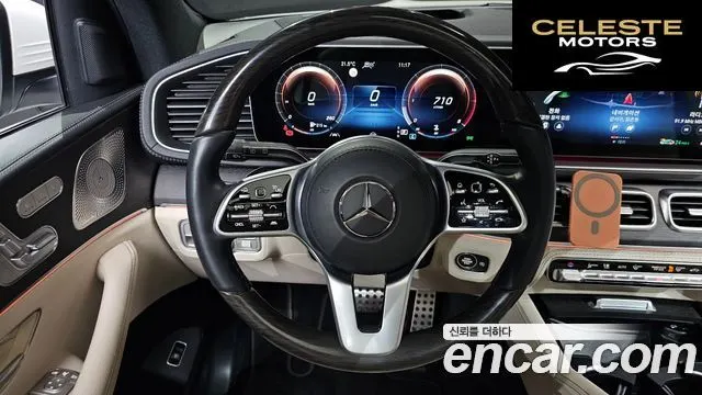 MERCEDES BENZ GLS-Classe X167 GLS400d 4MATIC 2022 — photo 19 sur 38