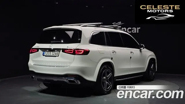 MERCEDES BENZ GLS-Classe X167 GLS400d 4MATIC 2022 — photo 2 sur 38