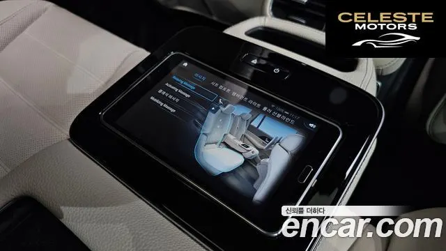 MERCEDES BENZ GLS-Classe X167 GLS400d 4MATIC 2022 — photo 36 sur 38