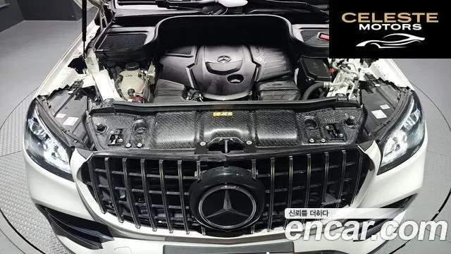 MERCEDES BENZ GLS-Classe X167 GLS400d 4MATIC 2022 — photo 6 sur 38