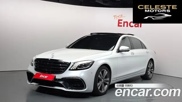 MERCEDES BENZ S-Classe W222 S350L d 4MATIC 2016 — photo 1 sur 20