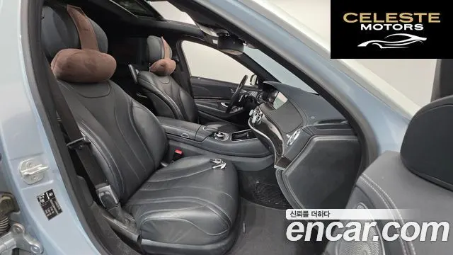 MERCEDES BENZ S-Classe W222 S350L d 4MATIC 2016 — photo 10 sur 20