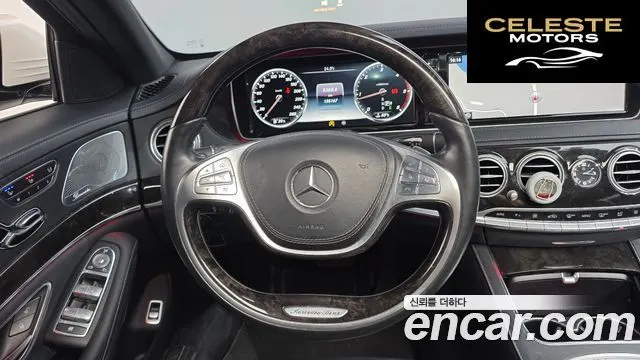 MERCEDES BENZ S-Classe W222 S350L d 4MATIC 2016 — photo 14 sur 20