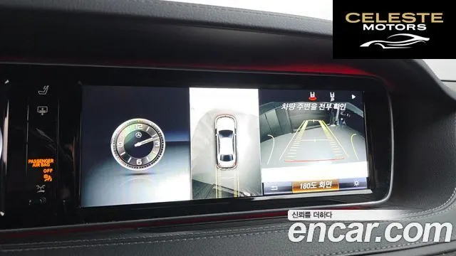 MERCEDES BENZ S-Classe W222 S350L d 4MATIC 2016 — photo 16 sur 20