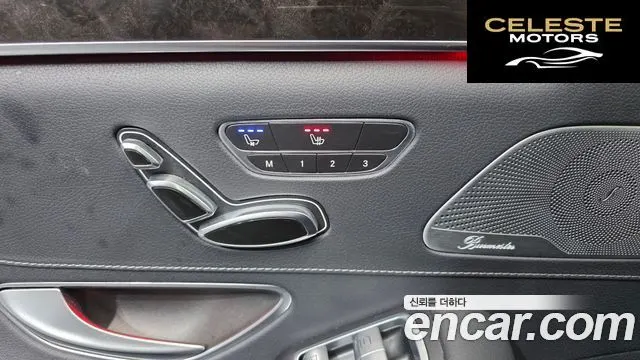 MERCEDES BENZ S-Classe W222 S350L d 4MATIC 2016 — photo 18 sur 20